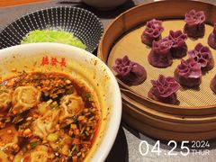 -德发长·花式蒸饺(大唐不夜城店)