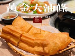 -滋粥楼·顺德菜(番禺广场总店)