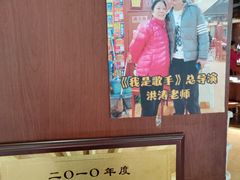 -天下客饭店(中山路店)