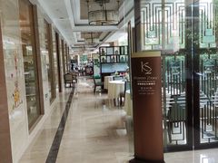 -索菲特西湖大酒店·香榭丽全日候餐厅(南山路店)