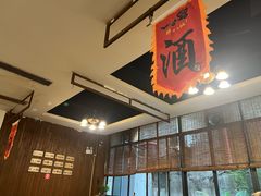 -醉八仙热酒馆(渝中店)