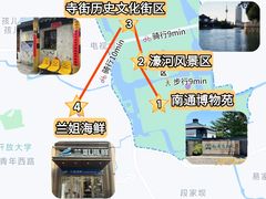 -狼山风景名胜区