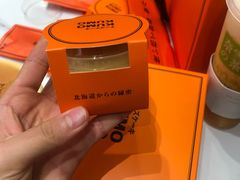 -KUMO KUMO甜品·冰淇淋(深圳壹方城店)