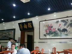 -壹条龙饭庄台基厂店