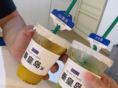 -旧识old mate·烘焙蛋糕店