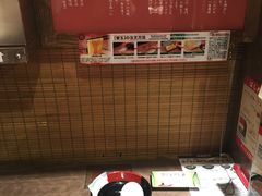 -一蘭拉面(新宿中央东口店)