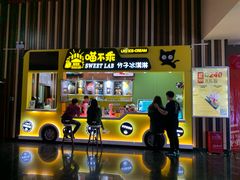 -银泰百货(北京大红门店)