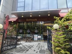 -Entrecôte 法国牛扒馆(保利·时光里店)