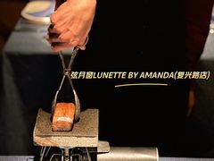 -弦月窗LUNETTE BY AMANDA(复兴路店)