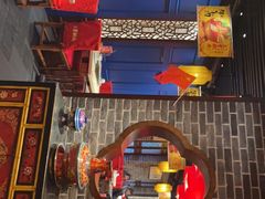 -三宝涮肉(体育学院店)