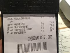 -翠华餐厅(铜锣湾糖街店)