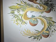 -tea'stone (万象天地店)