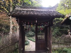 -黄公望隐居地
