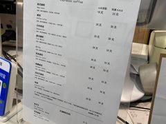 -白鹅咖啡(金城花园店)