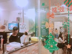 -渔记茶餐厅(渔村店)