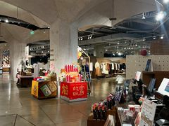 -方所(华润万象城店)