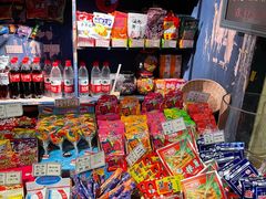 零售区-和平菓局(王府井店)