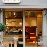 新店寫實｜人逢囍事精神爽——SEED COFFEE