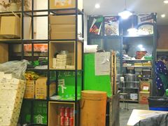 -粥传(太古里店)