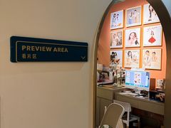 -海马体照相馆(北京apm店)