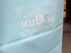 -老大昌(淮海中路店)