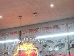 -令狐冲烤鱼·烧菜馆(达明店)