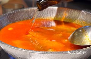 Guilin Sour Soup Beer Yellow Croaker