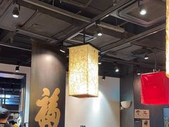 -和府捞面(中山龙之梦店)