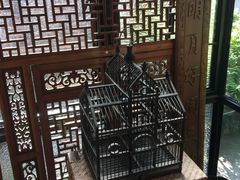 -古董花园(思南路42弄小区店)