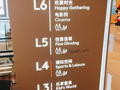 -书亦烧仙草(西宸天街店)