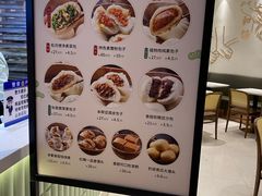 -春风松月楼(七宝万科店)