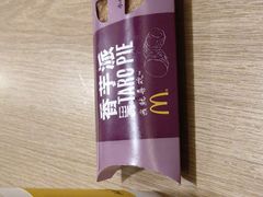-麦当劳(西单明珠店)