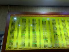 -孙家面馆(淮海第一城店)