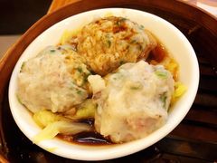 -添好运点心专门店(深水埗店)