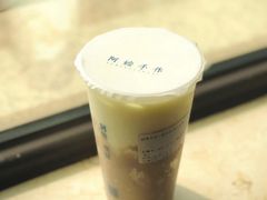 -阿嬷手作(南宁百盛印象城店)