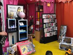 -大族广场Mall&More