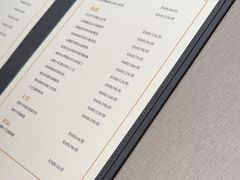 -江南·JIANGNAN(北京歌华开元大酒店)