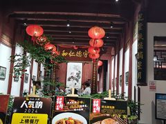 -董府·古宅餐厅