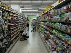 -永辉超市(中南城店)