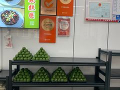 -许阿姨糕团店(南京总店)
