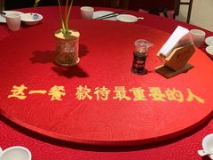 -山西会馆·晋菜·晋商宴·学堂记忆(许坦西街店)