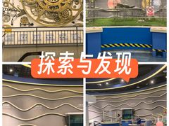 -佛山科学馆
