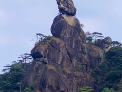 -三清山风景名胜区