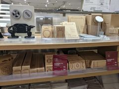 -MUJI无印良品(远洋未来广场店)