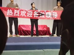 -星尘艺术空间