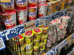 -DON DON DONKI(名珠城店)