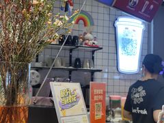 -鲜芋仙(南开大悦城店)