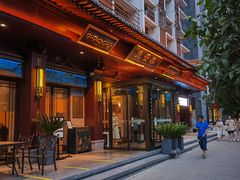 -春发生饭店·非遗(南院门店)
