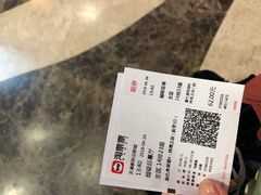 -天幕新彩云国际影城(激光巨幕店)