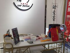 -肆兮眼镜·蔡司·徕卡战略合作店(大坪店)